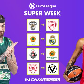 EuroLeague: H «Διαβολοβδομάδα» Νο8 στο παρκέ του Novasports!