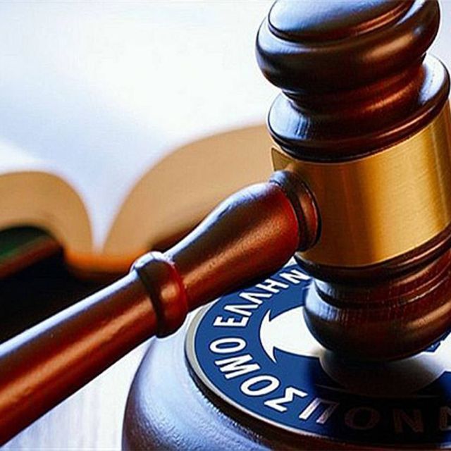 Νέα διακοπή στη δίκη πρώην διοικούντων την ΕΠΟ για τα τηλεοπτικά του κυπέλλου