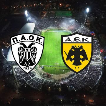 Το μεγάλο ντέρμπι ΠΑΟΚ – ΑΕΚ αποκλειστικά στα κανάλια Novasports!