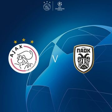 Τα… ευρωτηλεοπτικά και έκλεισε τον ΠΑΟΚ η Cosmote TV