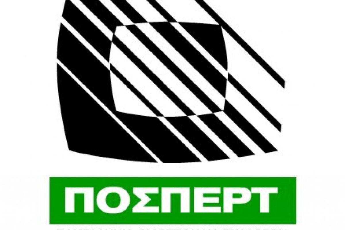 0c1c4b0057b5b143ed120ea342a289df XL af3aa646