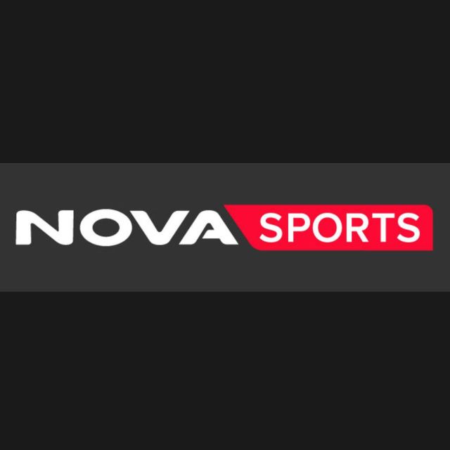 Novasports: Super θέαμα με Άρης – ΠΑΟΚ, ΠΑΣ Γιάννινα – ΑΕΚ,  Παρί Σεν Ζερμέν – Μαρσέιγ, Σεβίλλη – Ρεάλ Μαδρίτης και  τελικούς Κυπέλλων Αϊντχόφεν – Άγιαξ και Γάνδη – Άντερλεχτ!