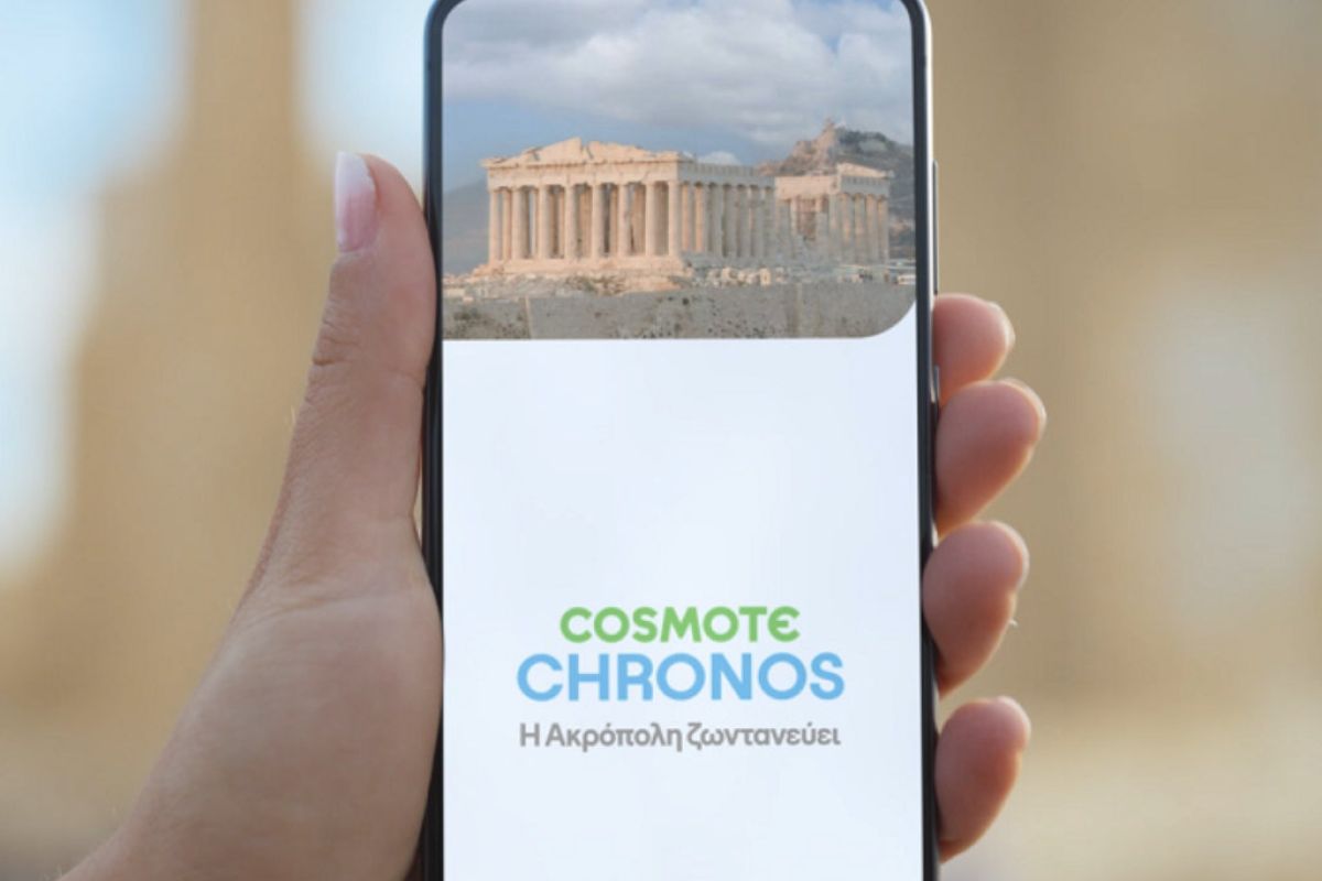 1024X1024 75 af8b6d5b