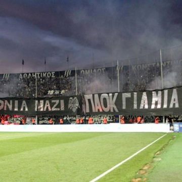 Mε Πρέλεβιτς και φιέστα του ΠΑΟΚ το «Total Football»!