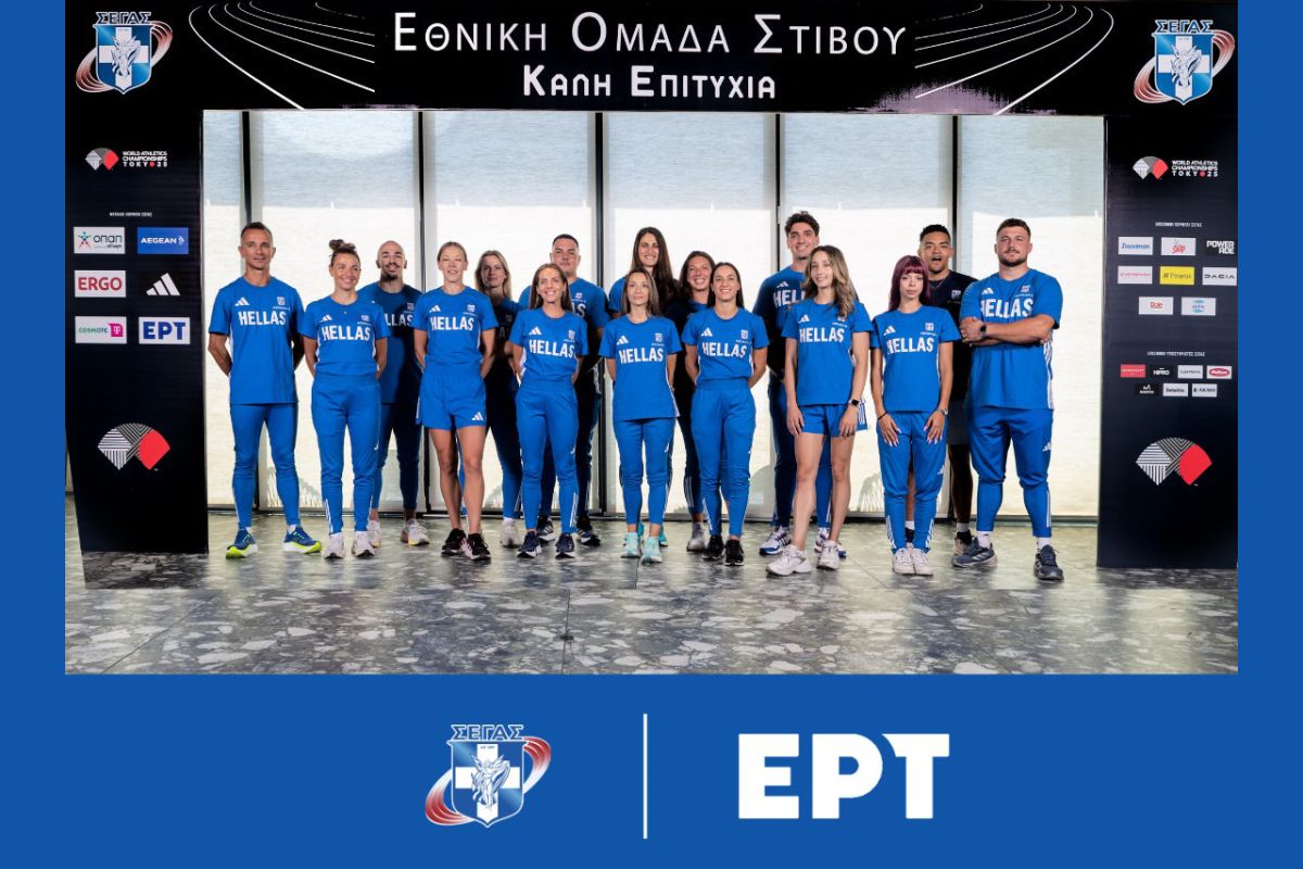 Το Παγκόσμιο Πρωτάθλημα Στίβου στο Τόκιο ζωντανά στην ΕΡΤ