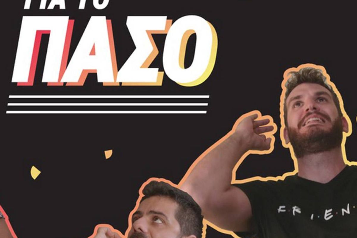 136cb6b031c61124d6dd7197419cb19c XL af170eae