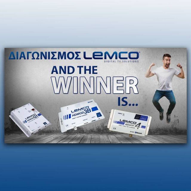 Oι νικητές του διαγωνισμού της Lemco!
