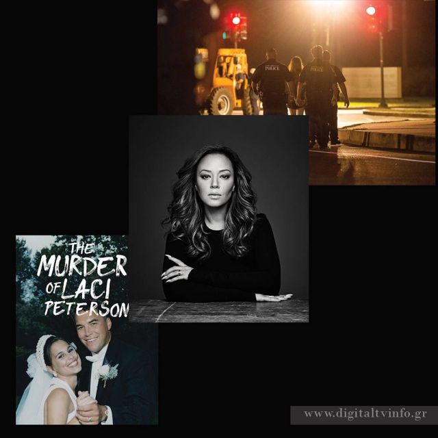 Το νέο κανάλι Crime+Investigation® για πρώτη φορά στην Ελλάδα από την COSMOTE TV