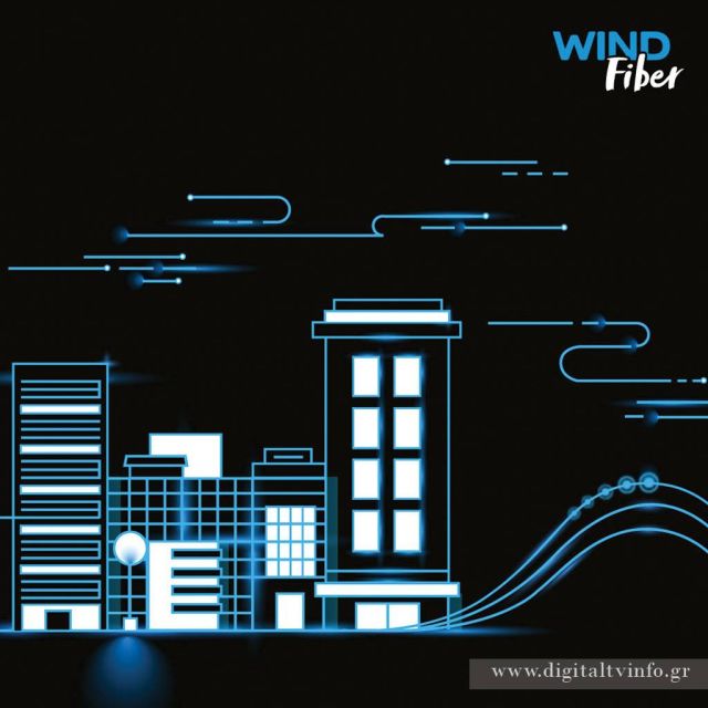 Συνεχίζεται με αμείωτο ρυθμό το επενδυτικό πλάνο NGA της WIND