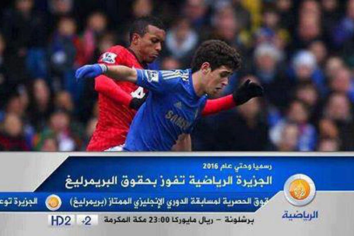 7faf56e5874604be96ba8fa8c4e07ea4 XL af1abca1