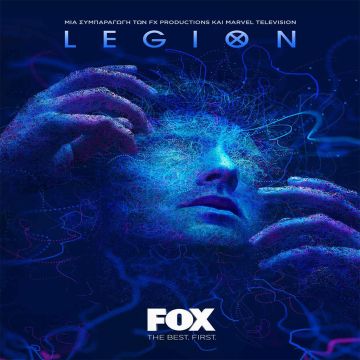 «LEGION» ο 2ος κύκλος έρχεται αποκλειστικά στο FOX