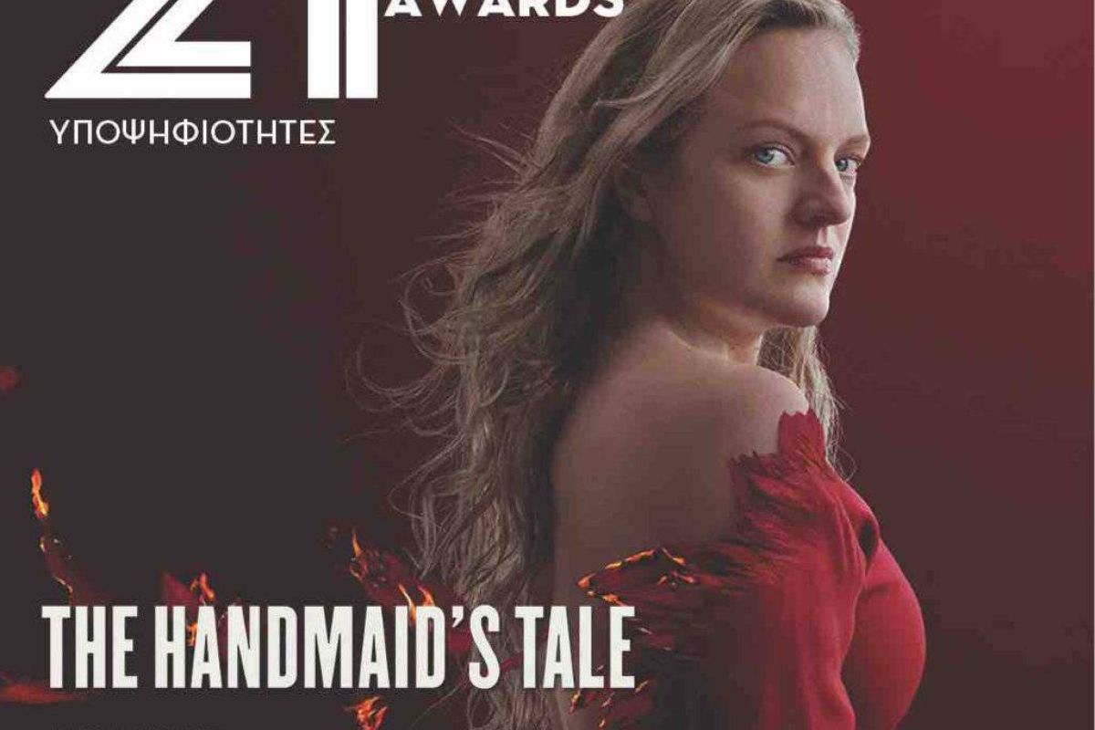 9db8d40efe993fab93b8c893ca555573 XL afb50973