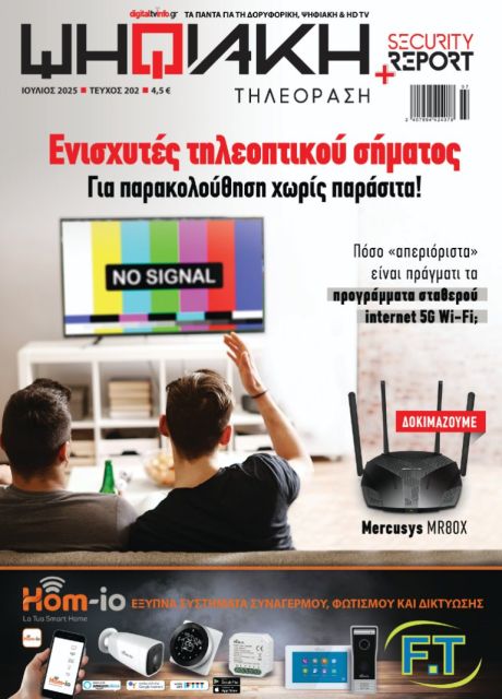 DIGITALTV 202 af84bf3d