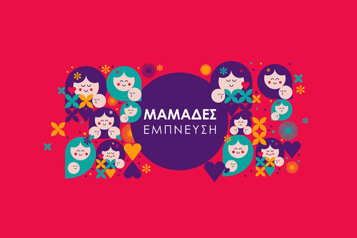 Untitled 1 24 afe7bcbb