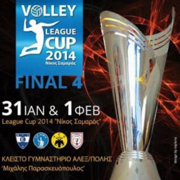 To Final Four του 3ου League Cup βόλεϊ Ανδρών «Νίκος Σαμαράς», στα κανάλια Novasports