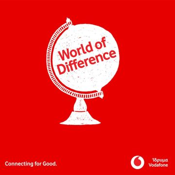 Ο απολογισμός του προγράμματος World of Difference 2018  του Ιδρύματος Vodafone