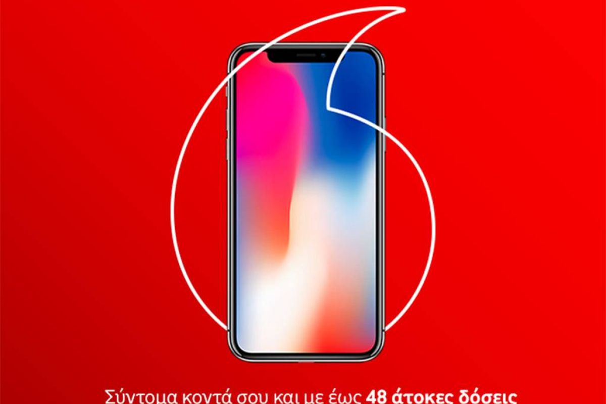 d2e87a685a2f4692050adcfb207960b5 XL af831784