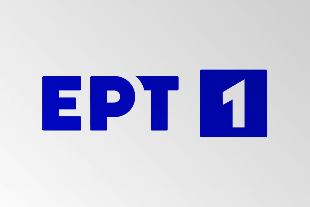 ert1 afd94c92