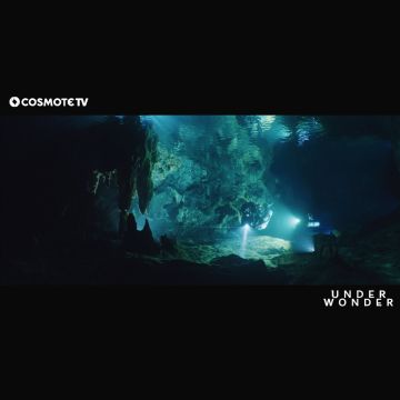 Βραβείο για τη σειρά ντοκιμαντέρ UnderWonder στο Chania Film Festival