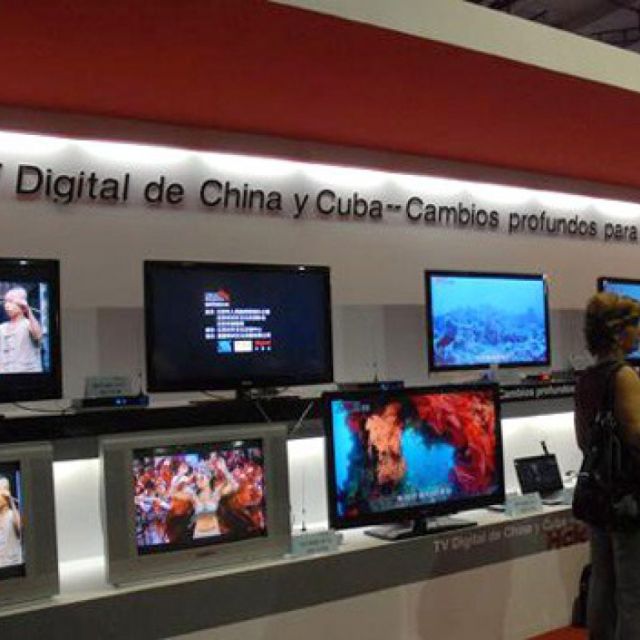 Η επίγεια ψηφιακή στο μισό πληθυσμό της Κούβας το 2014