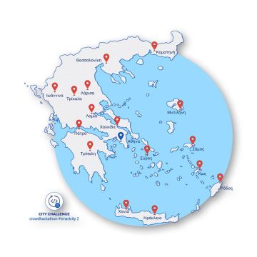 H COSMOTE στηρίζει το Μαραθώνιο Καινοτομίας της ΚΕΔΕ για «έξυπνες πόλεις»