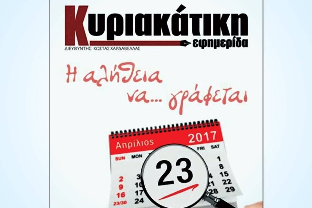 76cc51957bebdc690af283398b56543e XL b00e1a27