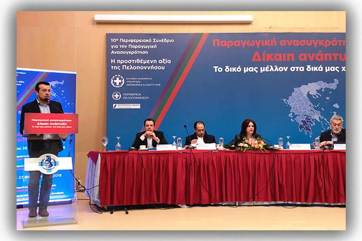 Ν. Παππάς: €50 εκατ. για Ιντερνετ υπερυψηλών ταχυτήτων