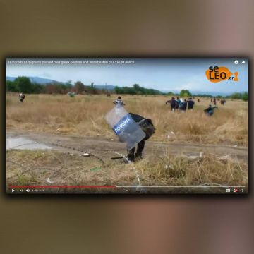 ΕΣΡ: Ακρόαση Alpha για τη μετάδοση fake news στην εκπομπή Σαββατοκύριακο με τον Μάνεση