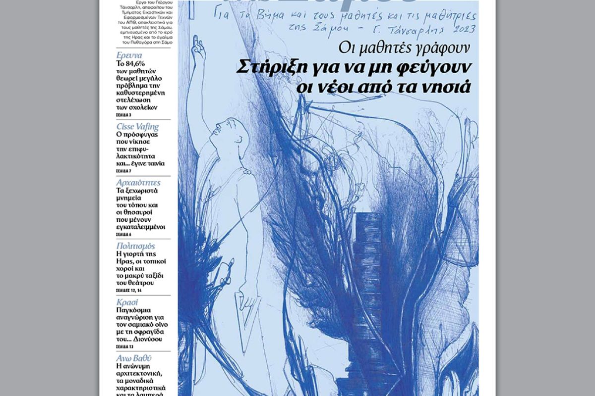 Untitled 1 109 b0d4f619