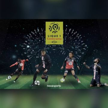H Ligue 1 για άλλα τρία χρόνια στη Nova