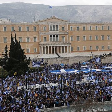 Ανακοίνωση ΕΡΤ για επίθεση σε συνεργείο, 20.01.2019