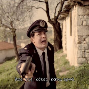 Put the cot down …slowly!