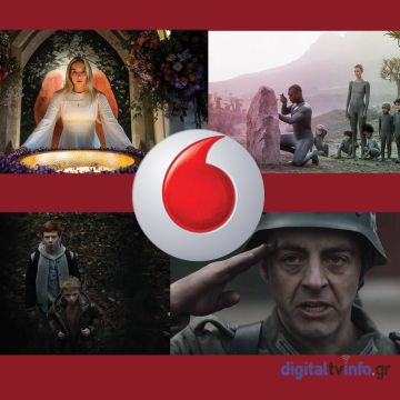 Δυνατό περιεχόμενο με νέες σειρές και ταινίες από το Vodafone TV