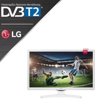 Η LG ενσωματώνει το νέο πρότυπο μετάδοσης DVB-T2 σε TV monitors