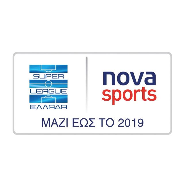 NOVA: Μετά τη μείωση των ομάδων πιέζει και για πρωταθλητή από τα play-off