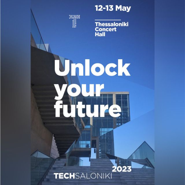 Το TechSaloniki2023 fueled by Deloitte επιστρέφει δυναμικά!