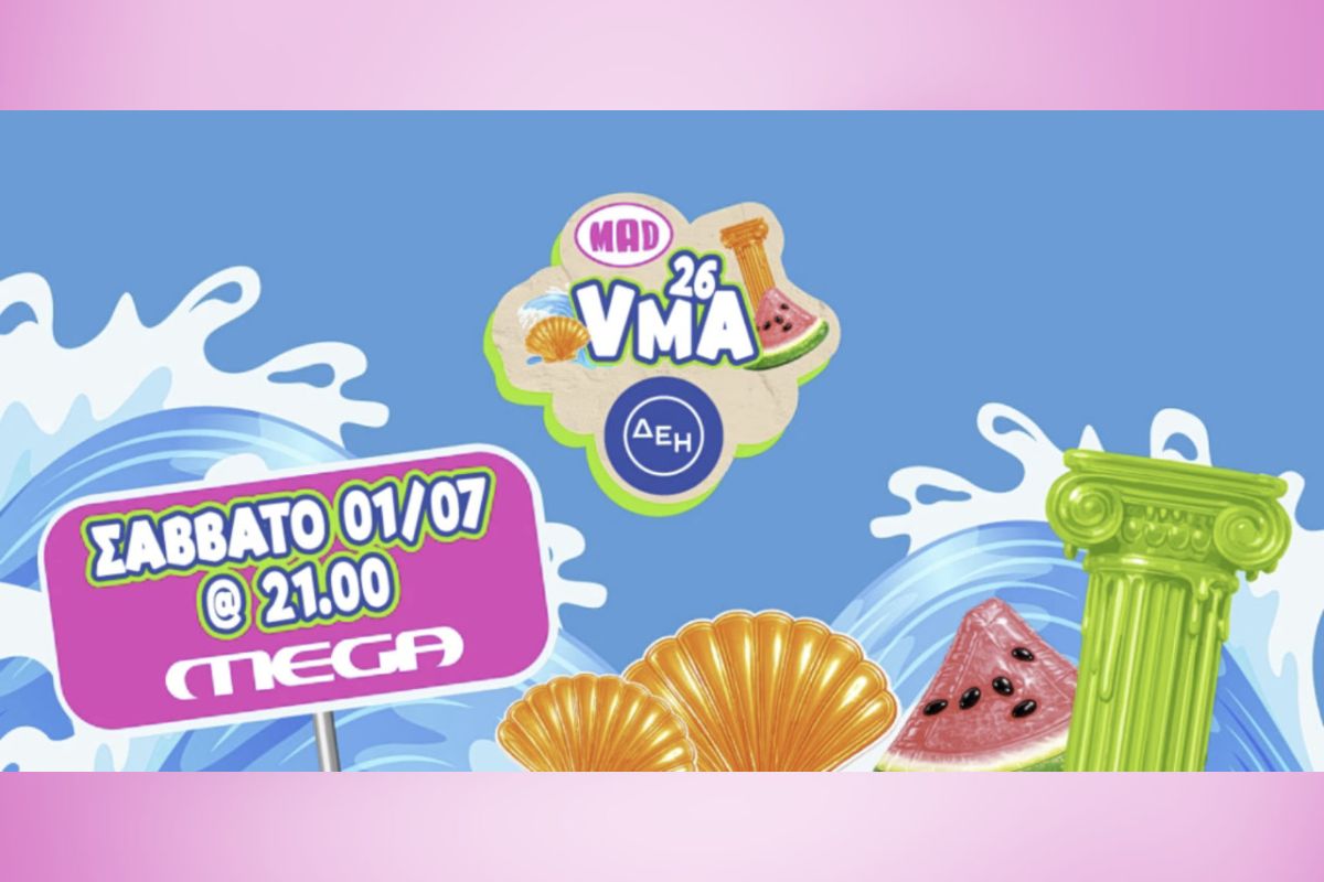 «Mad Video Music Awards 2026 από τη ΔΕΗ» για 7η χρονιά αποκλειστικά στο Mega