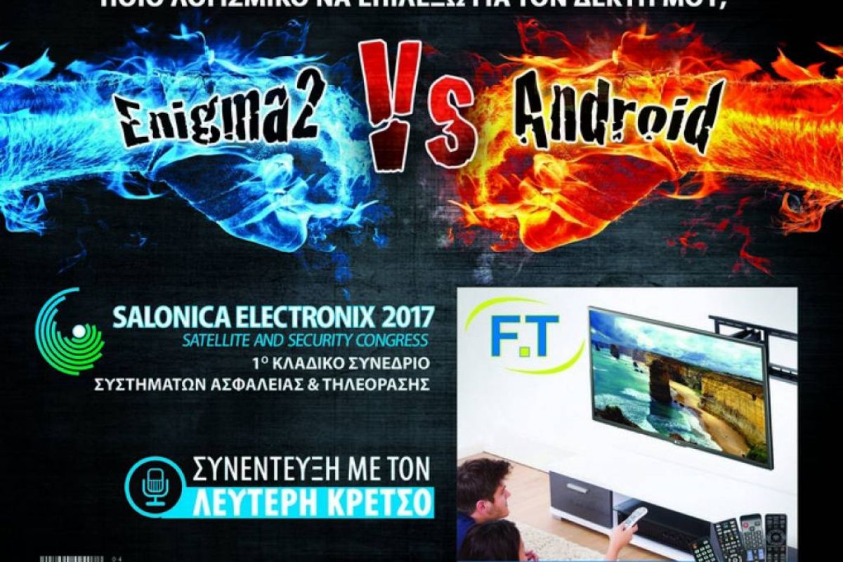 4532639fbfe7996e386b08a691c62cfd XL b1cdecb3