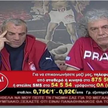 Οριστικό τέλος από το ΕΣΡ στην εκπομπή του Τάκη Τσουκαλά