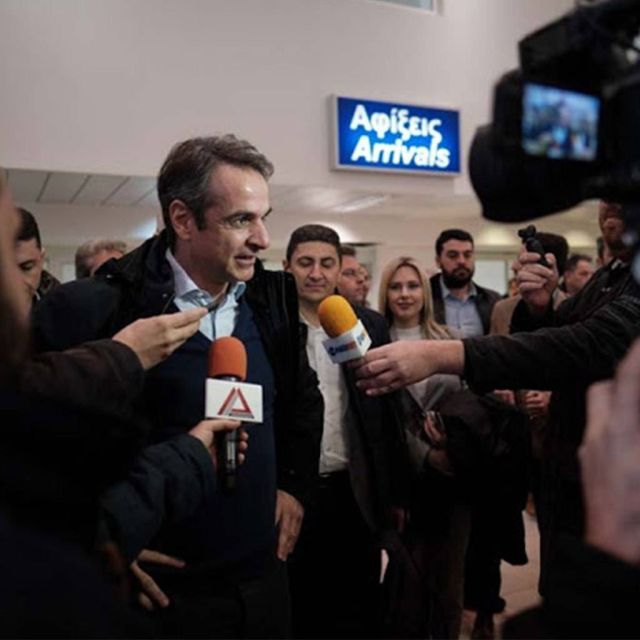 Συνέντευξη Μητσοτάκη για λίγους (δημοσιογράφους) κι εκλεκτούς…