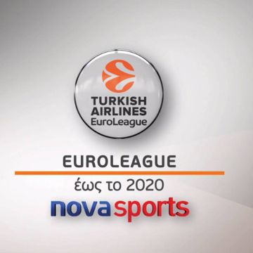 Βγαίνει στη Nova το στοίχημα της Euroleague
