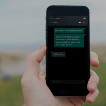 Παγκόσμιος πάροχος κινητής τηλεφωνίας φιλοδοξεί να γίνει η Starlink μέχρι το 2025