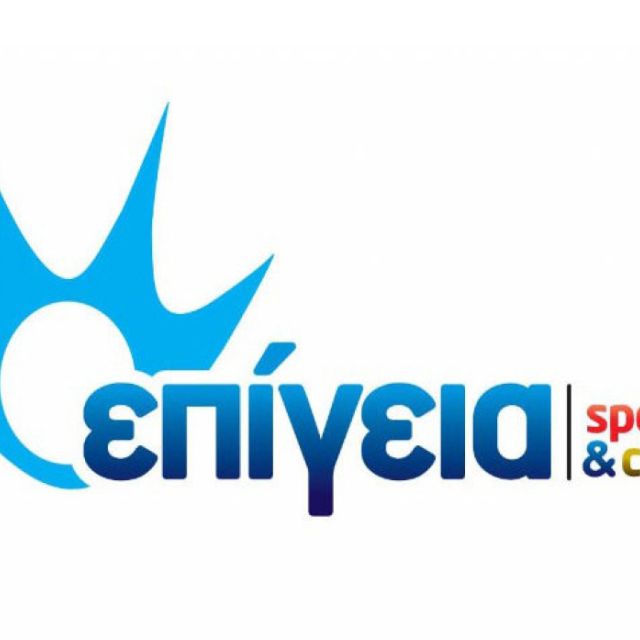 Πρώτη η Nova ολοκληρώνει την πλήρη μετάβαση στην επίγεια ψηφιακή τηλεόραση