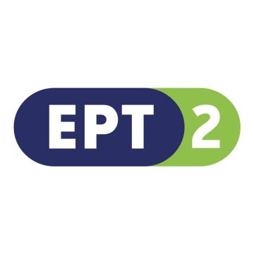 Στις 6 Μαρτίου βγαίνει η νέα ΕΡΤ2