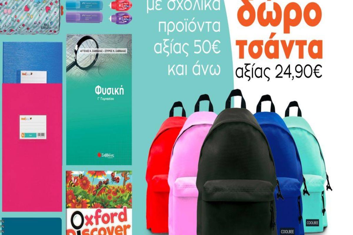 e32e43efbff6624779af52ea94c9f409 XL b1bb0fd0