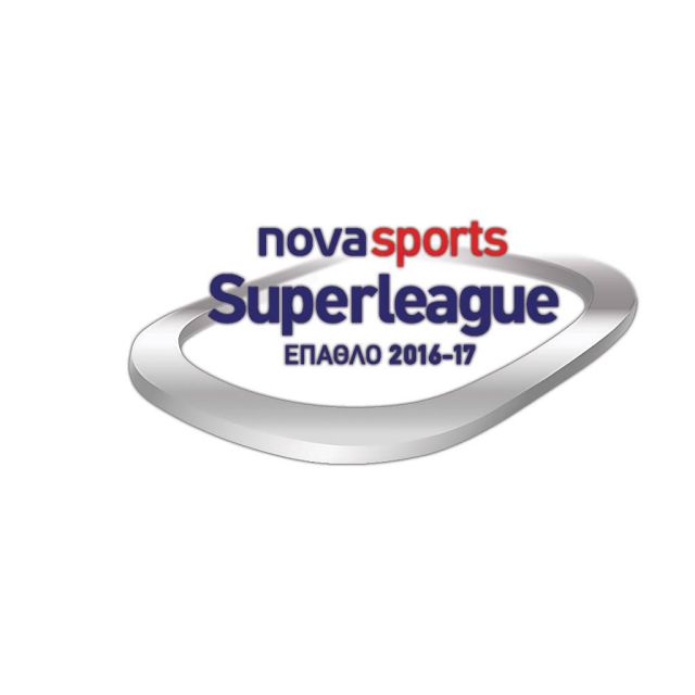 Έπαθλο Novasports Superleague 2016-2017!