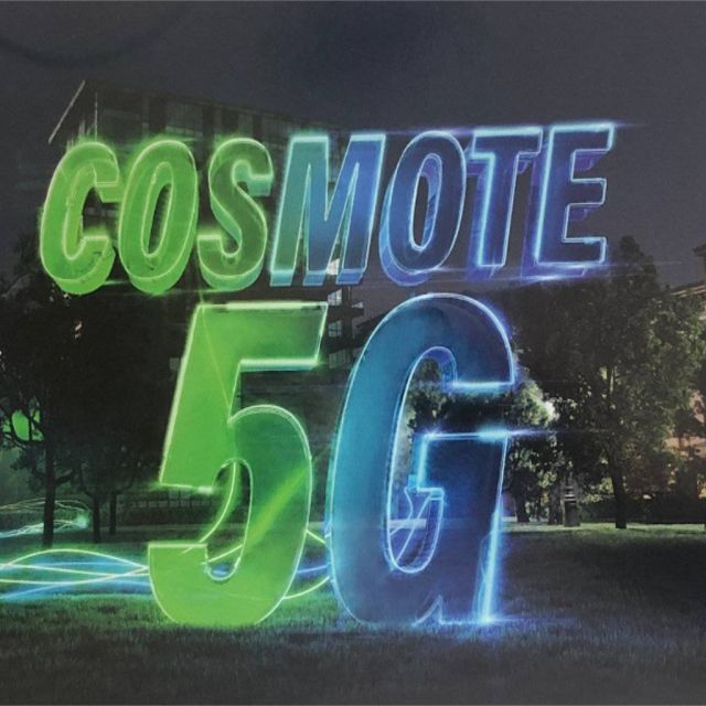 Το 5G ήρθε, το 3G φεύγει