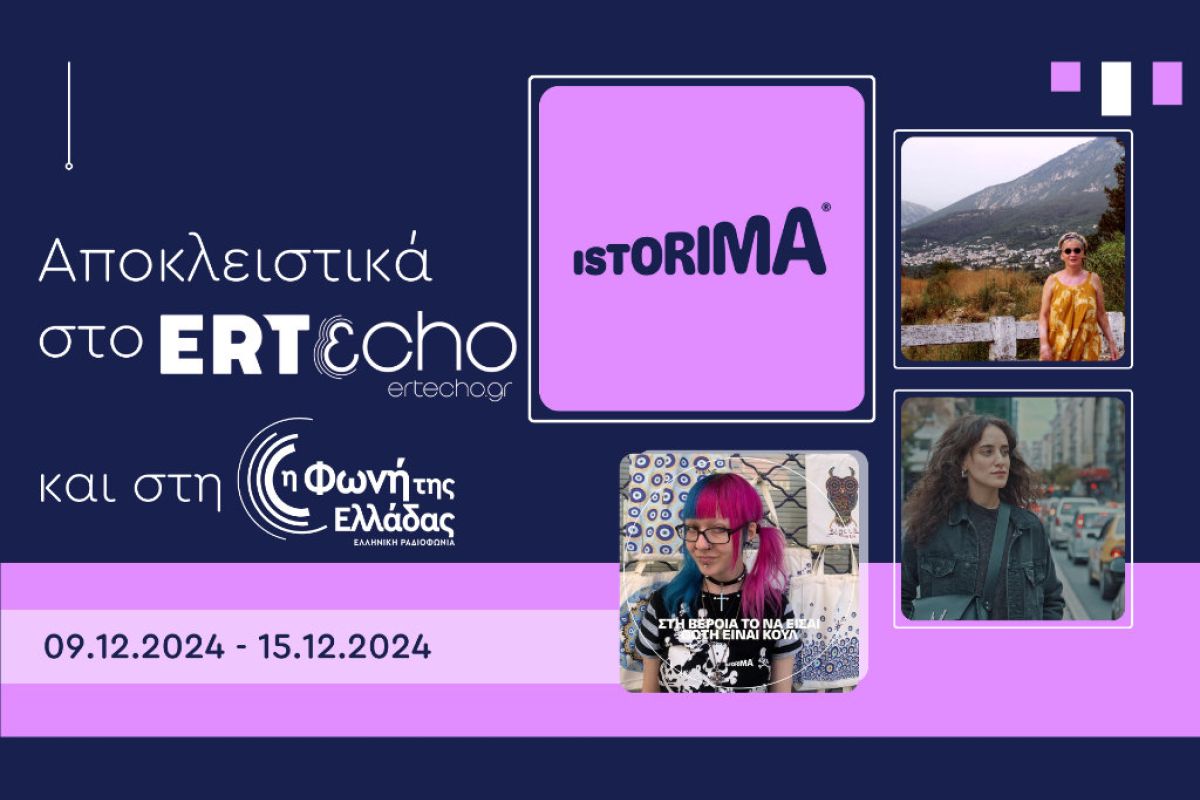 1024X1024 44 b24ddcde