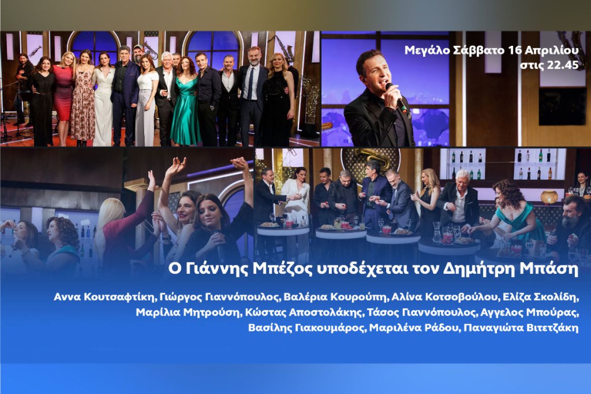 1024X1024 66 b298b97b