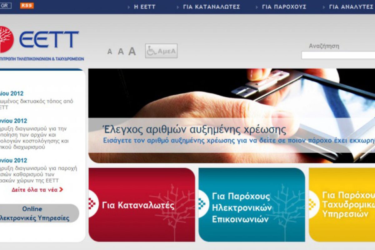 48e12f1192f9d512a6a4b638562d9049 XL b2ccb058